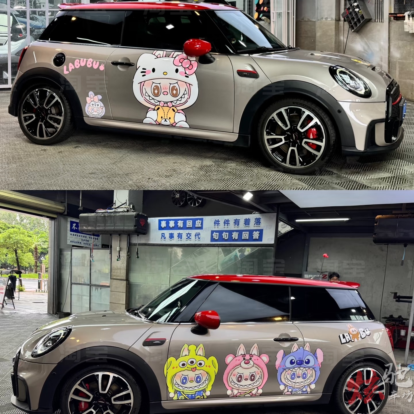 适用宝马MINI JCW F54车贴拉花COOPER F56 R60拉布布车身贴纸