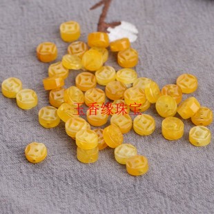 黄龙玉7mm铜钱小串饰玉石翡翠金钱串珠横竖孔饰品diy配饰散珠串珠