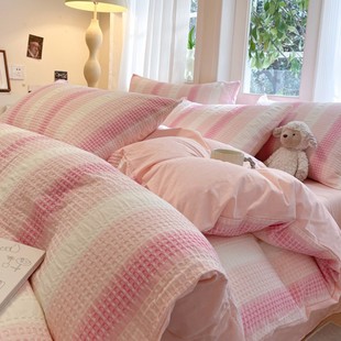 轻奢高级感全棉被套单件150x200x230纯棉被罩宿舍床单床笠2米床品