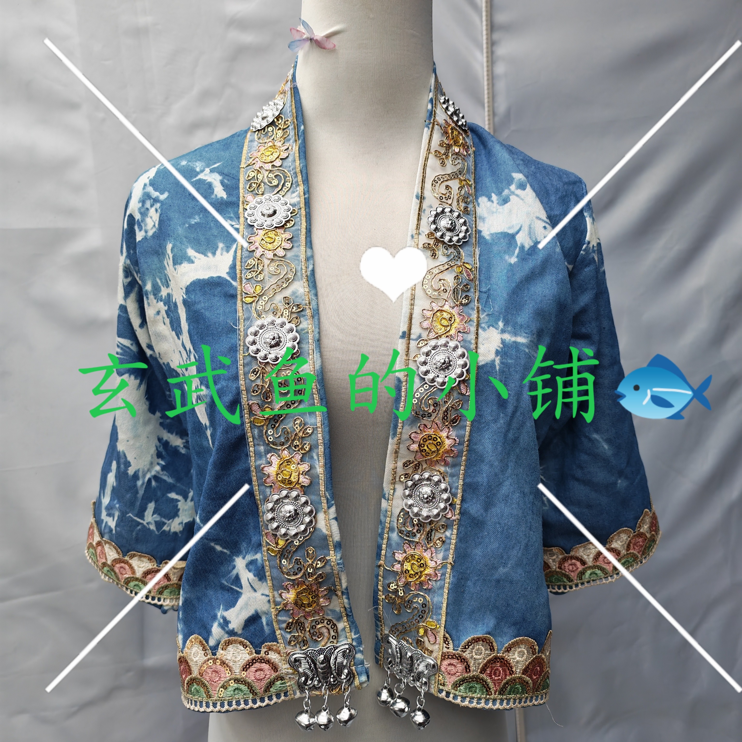 苗族扎染服装女外套成人少数民族服饰云南千古苗寨旅拍舞蹈演出服