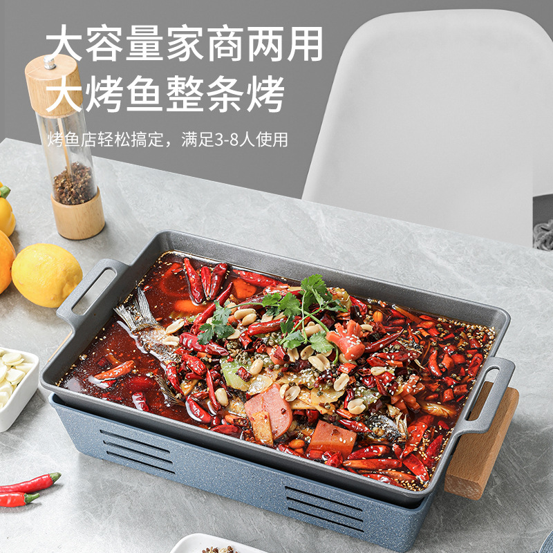 新款不锈钢烤鱼盘长方形家用加深家庭烤鱼炉子烤肉商用纸包鱼专用
