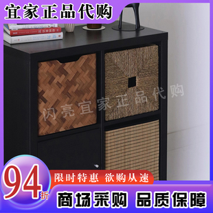 宜家代购克尼萨篮海草现代简约杂物收纳整理篮储物盒篮子手工编织