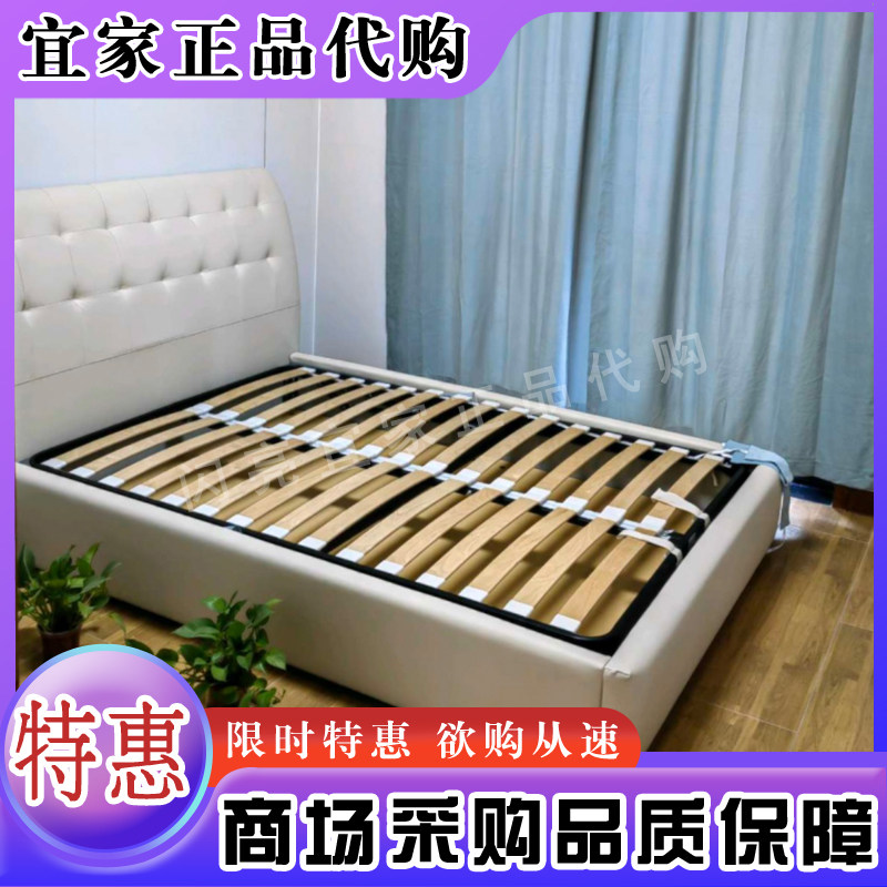 宜家代购库佳顿高箱气压床单人双人简约结实储物软包床头软垫皮床