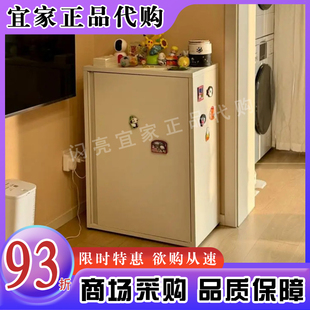 宜家代购苏恩索柜子彩色现代简约室内户外玄关柜阳台柜整理收纳柜