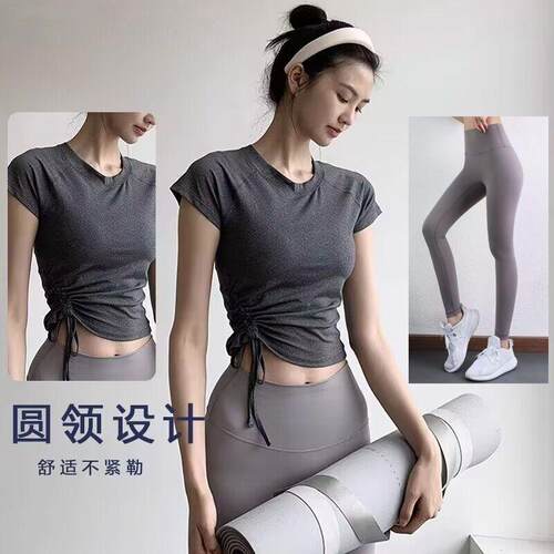 瑜伽服女夏季短袖运动T恤
