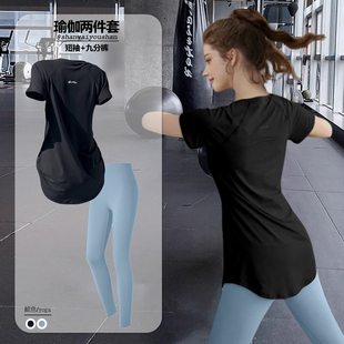 速干运动套装女夏季瑜伽T恤女宽松版健身跑步短袖透气中长款上衣