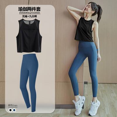 无袖网纱t恤宽松瑜伽服罩衫
