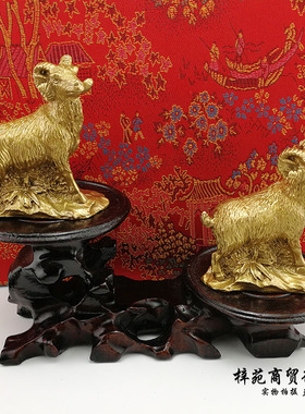 灵鹿长春黄铜摆件2026马年生肖属蛇人吉祥物礼品