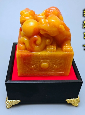 仿田黄石寿山石三貔貅印章 皇帝玉玺摆件  可加刻字配底座