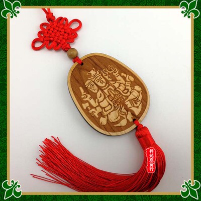 马头观音汽车挂件饰品