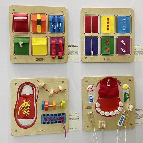 养老院认知症教具科普墙面玩具