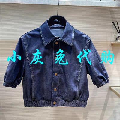 小灰兔正品2024夏新款尖