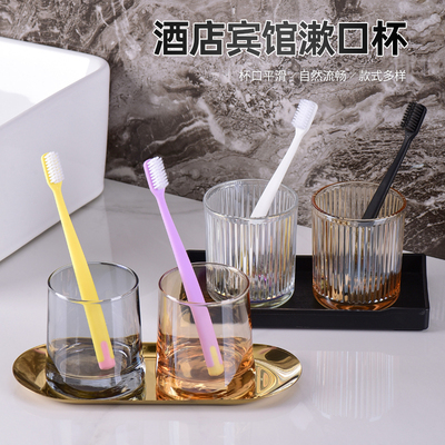 直身杯梯形杯客房玻璃漱口杯商用