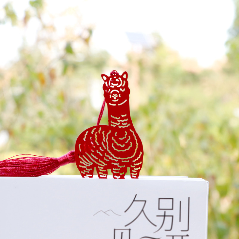 草泥马萌物不锈钢烤漆友情同学礼品小清新文创设计动物定制书签