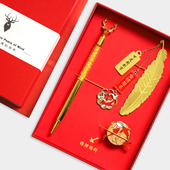 金榜题名书签DIY逢考必过中高考寓意祝福励志考研考试不挂科羽毛