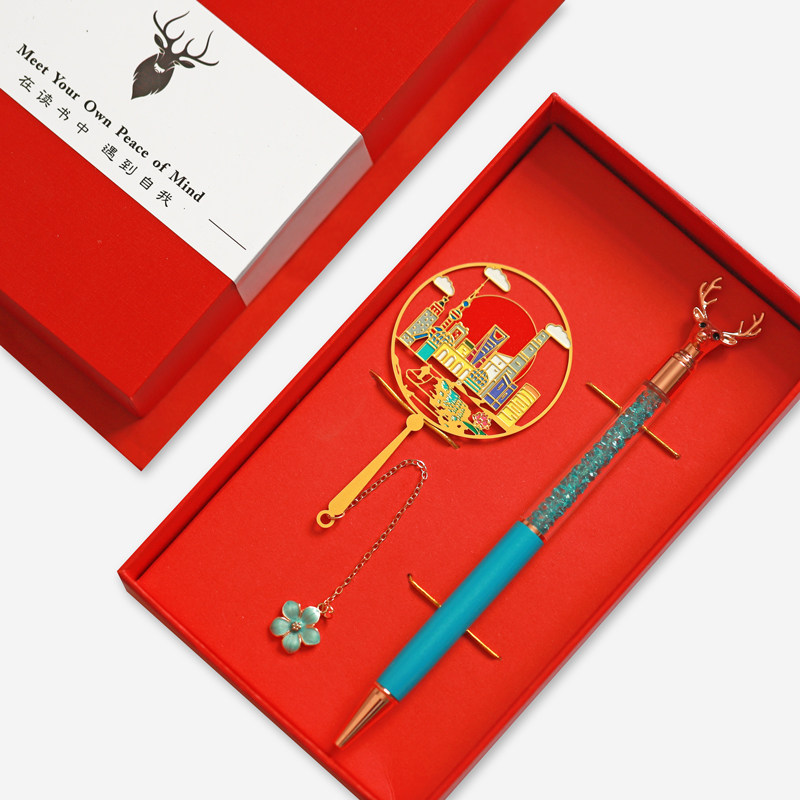 石库门书签上海特色古典中国风