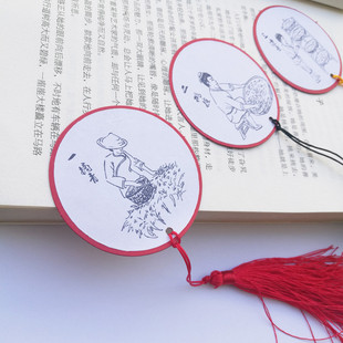 「茶文化] 中国风特色茶书签文化展会古风定制客户随礼商务推广