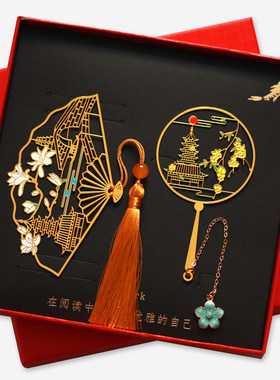 寒山寺盘门平江书签苏州刻字
