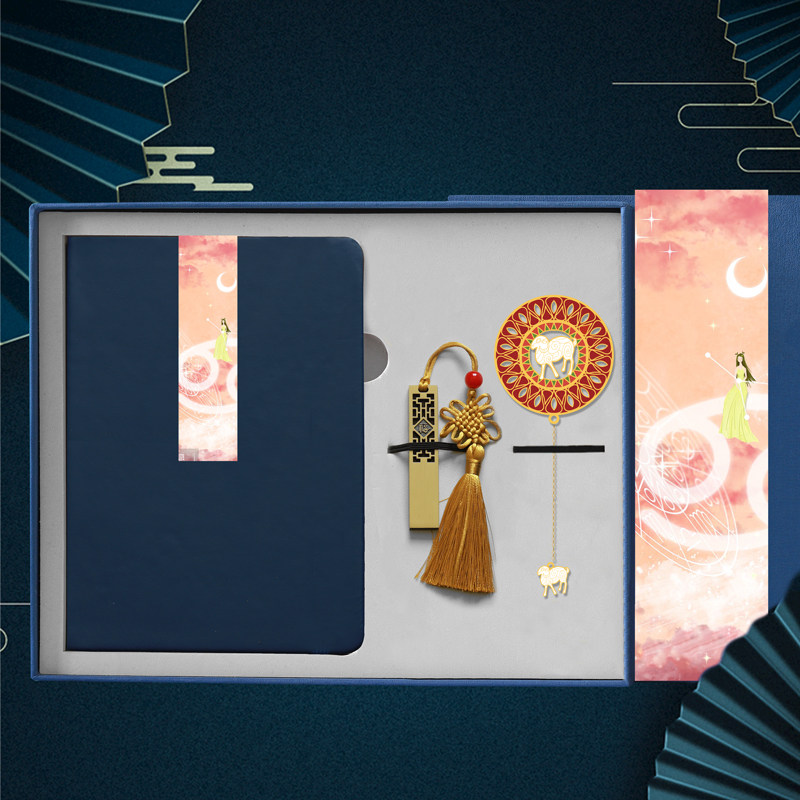 十二星座狮子座双子座摩羯书签卡纸创意文创金属书签送朋友生日礼