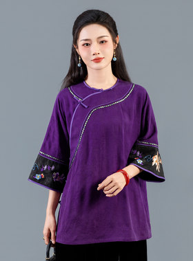 华族经典唐装女香云纱重工刺绣