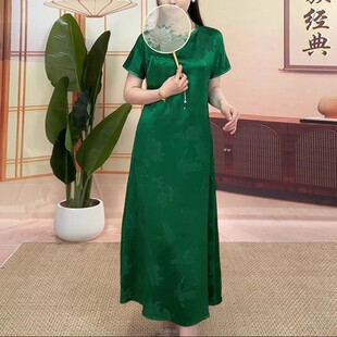 华族经典旗袍女中长款桑蚕丝新中式国风改良年轻款日常可穿夏
