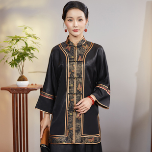 华族经典长亭悠梦高端重锻香云纱浮光锦高贵太太服中长款唐装上衣