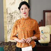 文艺优雅春夏旗袍唐装 上衣改良日常中式 女 民国风复古女装 华族经典