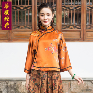 真丝改良旗袍上衣中国风