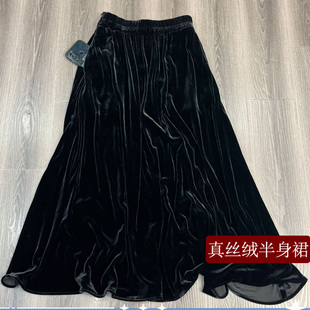 华族经典半身裙真丝绒桑蚕丝优雅百搭长款a字裙高腰显瘦花铃入梦