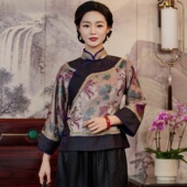 优雅上衣小姐姐服251137 女复古立领盘扣桑蚕丝中式 华族经典 唐装