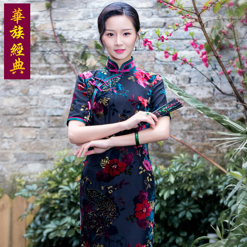 真丝烂花绡旗袍女中长款