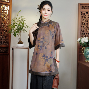 华族经典中长款唐装上衣女香云纱高端复古高贵知晴中国风太太服夏