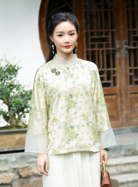 华族经典唐装女新中式桑蚕丝复古中国风优雅时尚文艺唐装上衣女夏