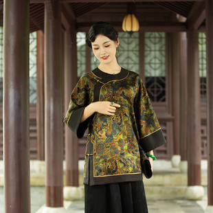 华族经典唐装女中长款中式重缎香云纱如意连肩袖上衣太太服墨荷韵