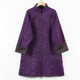 华族经典唐装外套中长款油丝香云纱高端民国新中式太太服JS-2513