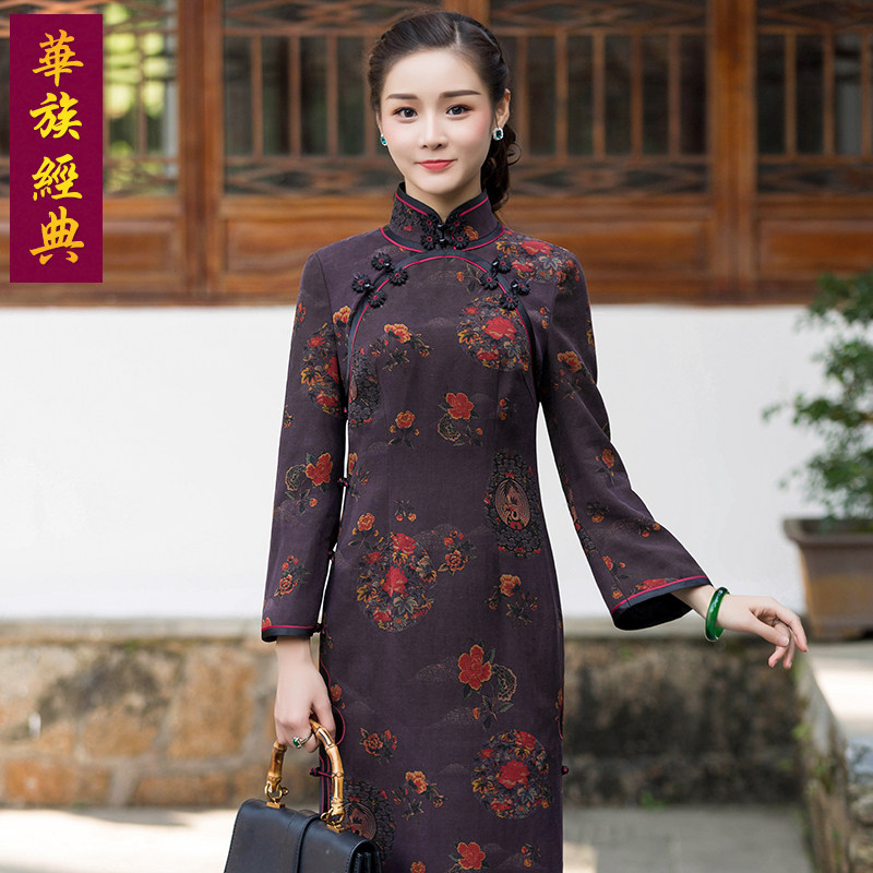 华族经典红尘紫陌香云纱老上海改良版连衣裙女士长袖复古中式褀袍