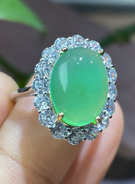 天然冰种阳绿澳洲绿玉髓戒指蛋面戒指送女友送闺蜜
