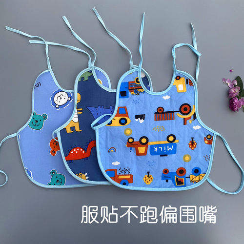 婴儿防水防脏可调系带围嘴