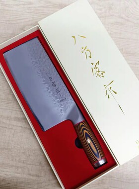 八方客作日本进口AUS-8钢材切片刀手工锻打家用厨房切肉切菜菜刀