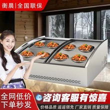 三轮车移动冰箱冰柜摆摊专用烧烤熟食炸串卤菜台式冷藏保鲜展示柜