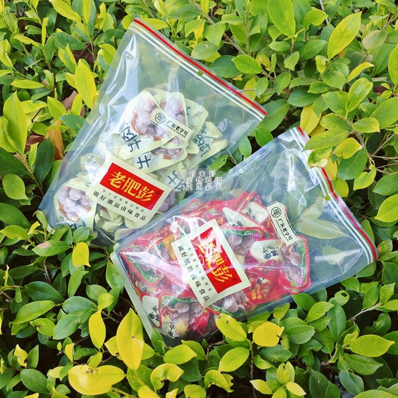 【配袋】潮汕老肥彭牛肉丸500克微辣牛筋丸即食丸类独立包装零食