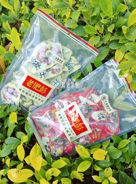 老肥彭即食牛肉丸500克