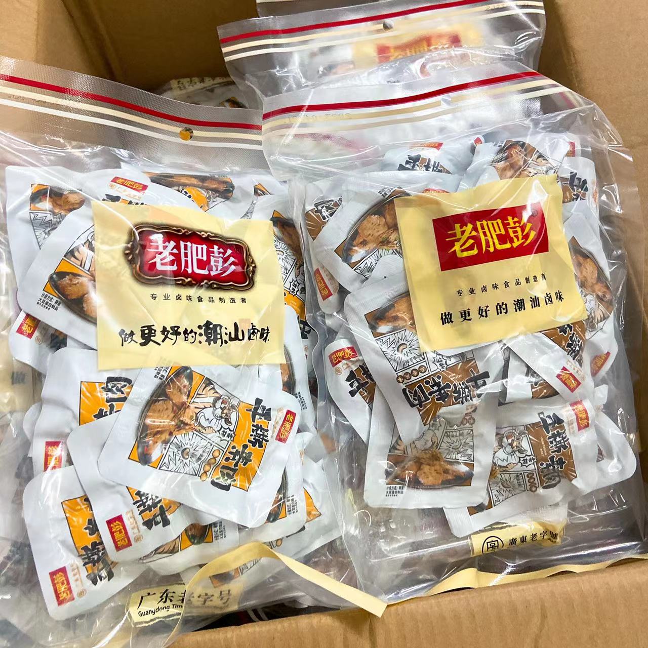 老肥彭手撕素肉500g 即吃卤味豆干小吃五香豆脯香辣麻辣素食零食