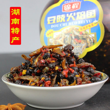 湖南特产锦程850g香辣豆豉火焙鱼下饭菜农家手工自制豆豉辣椒