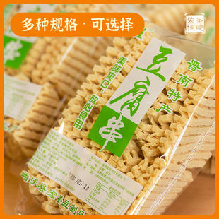 豆腐串商用一整箱兰花干批发干货串串香火锅小吃食材麻辣串豆制品