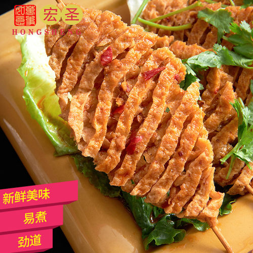豆腐串干货兰花干商用整箱豆制品串串香麻辣串水煮鸡汁卤豆腐串