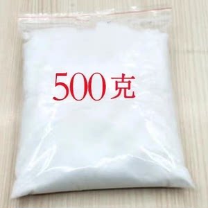 硼肥叶面肥水溶硼砂农用