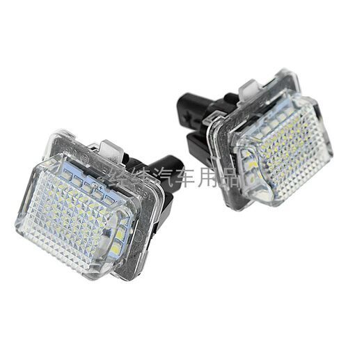 适用12-21款奔驰C200C180E260L S300 W205W212W221后牌照灯车牌灯