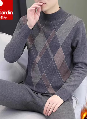 皮尔卡丹保暖内衣套装男加绒加厚中领保温纯棉中老年秋衣秋裤