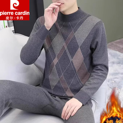 皮尔卡丹保暖内衣套装男加绒加厚中领保温纯棉高档中老年秋衣秋裤